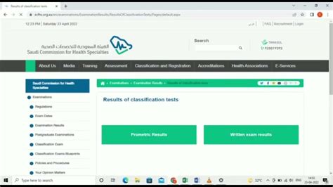 prometric results login|Sign In .